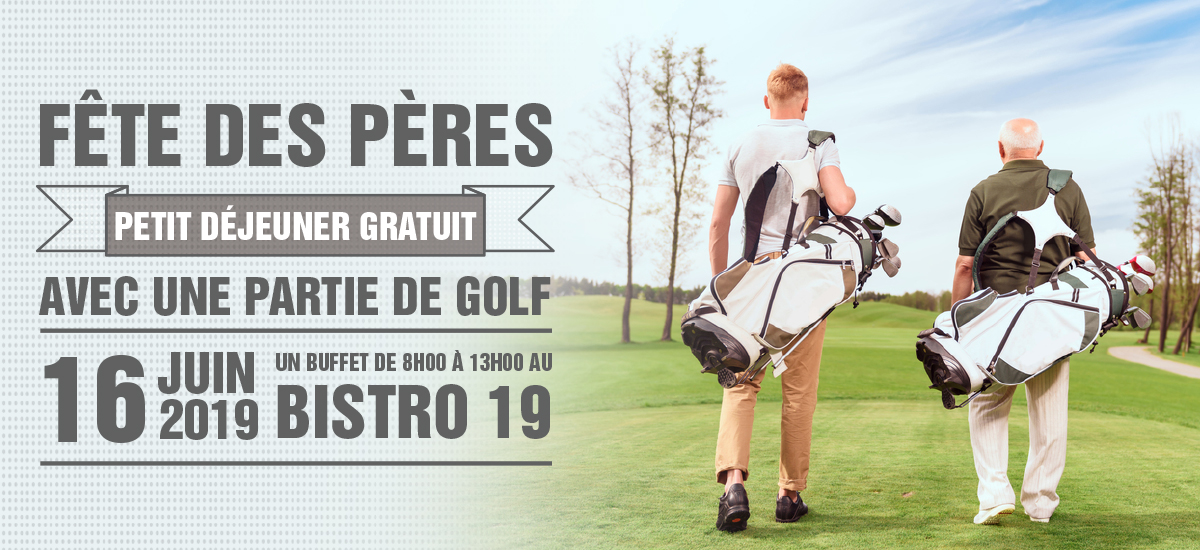 Fête des pères Petit déjeuner gratuit